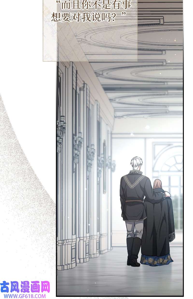 错把结婚当交易，却意外的甜蜜？10 让她如愿以偿