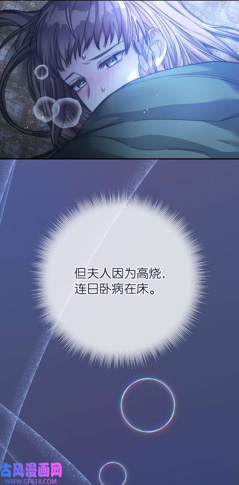 错把结婚当交易，却意外的甜蜜？10 让她如愿以偿