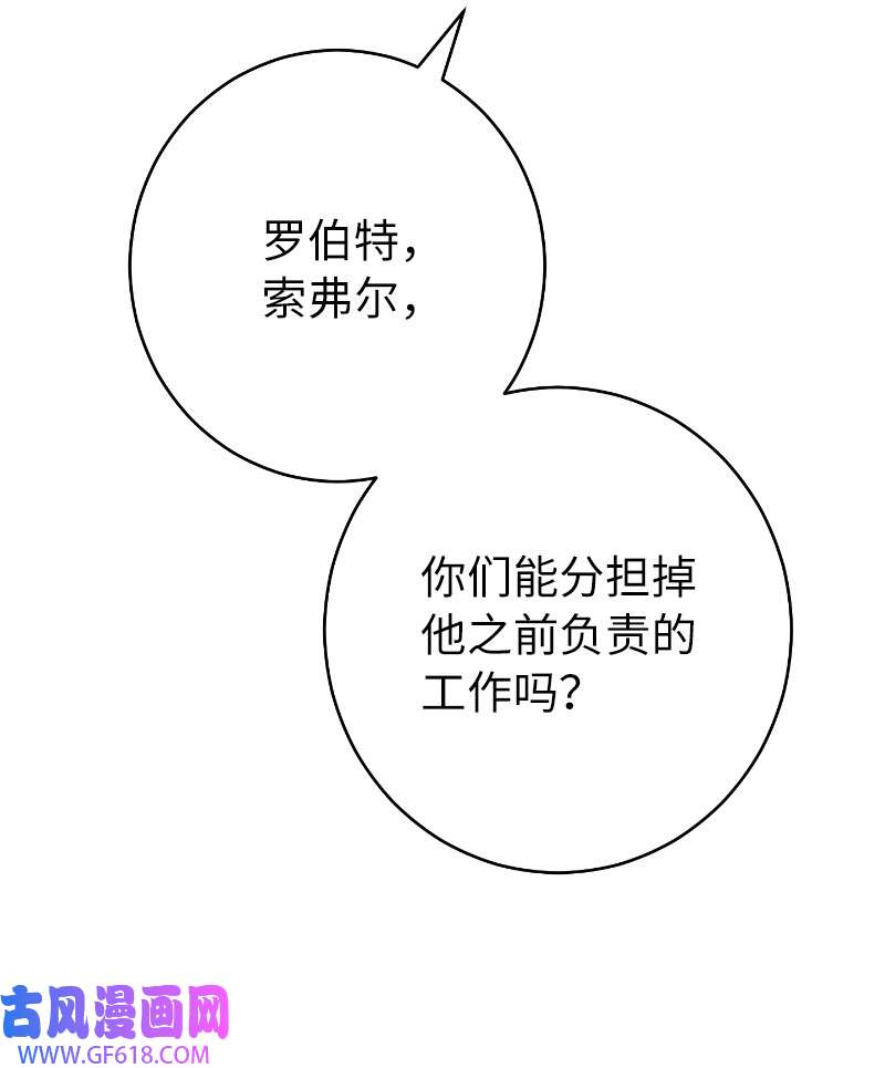 错把结婚当交易，却意外的甜蜜？10 让她如愿以偿