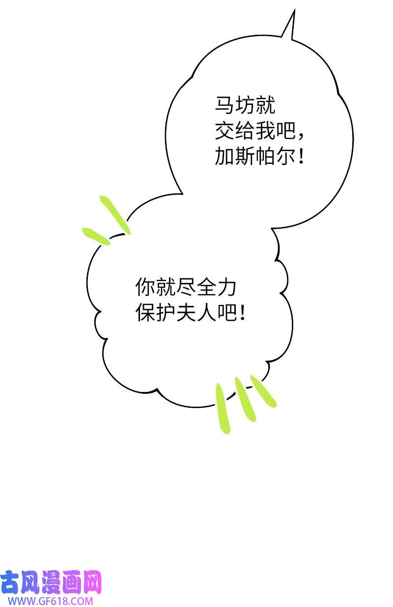 错把结婚当交易，却意外的甜蜜？10 让她如愿以偿