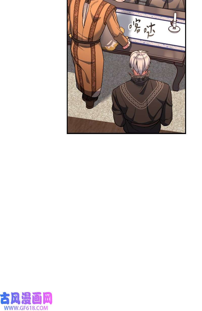 错把结婚当交易，却意外的甜蜜？10 让她如愿以偿