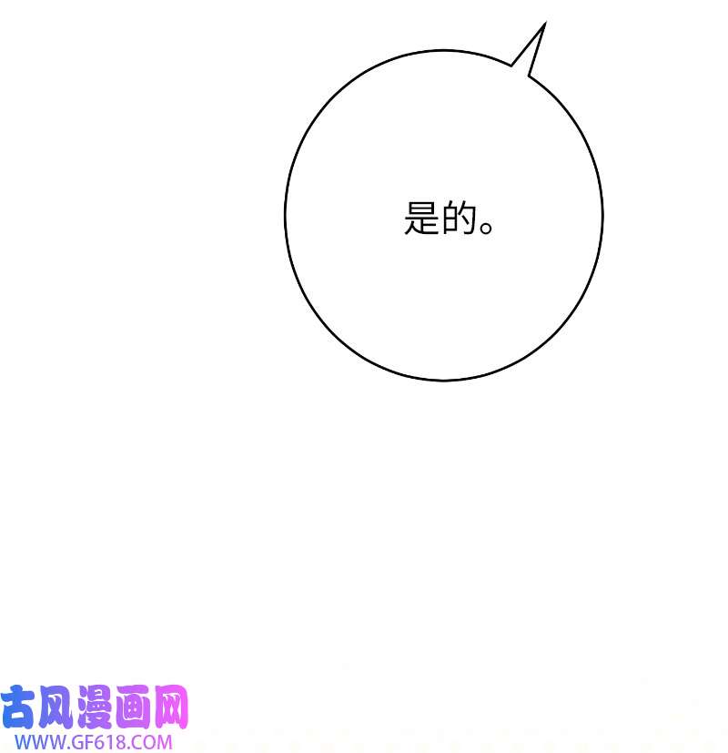 错把结婚当交易，却意外的甜蜜？10 让她如愿以偿