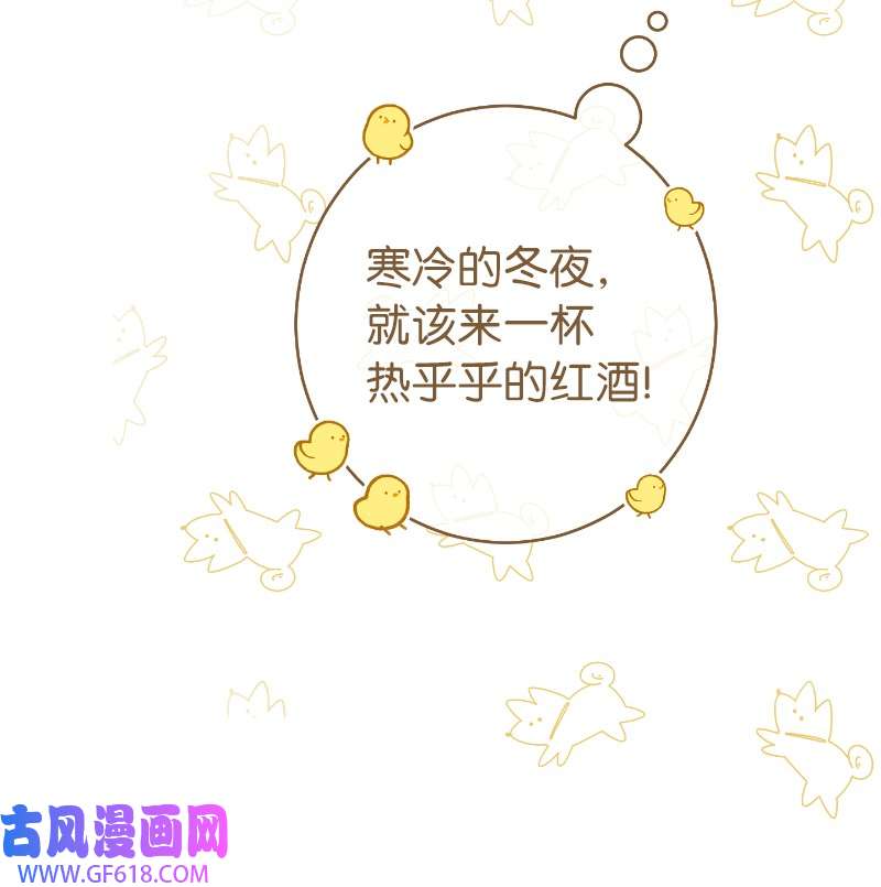 错把结婚当交易，却意外的甜蜜？10 让她如愿以偿