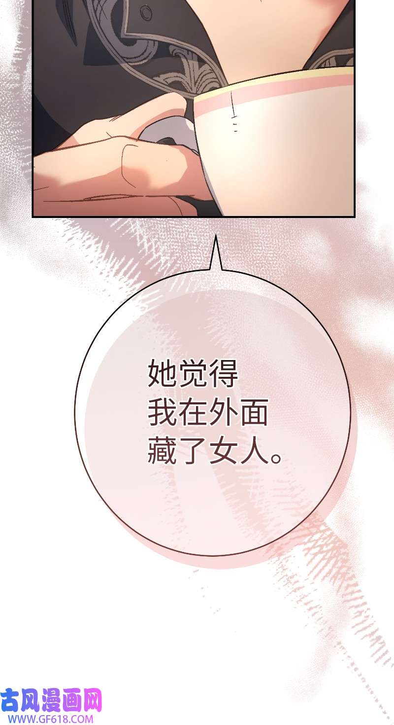 错把结婚当交易，却意外的甜蜜？10 让她如愿以偿