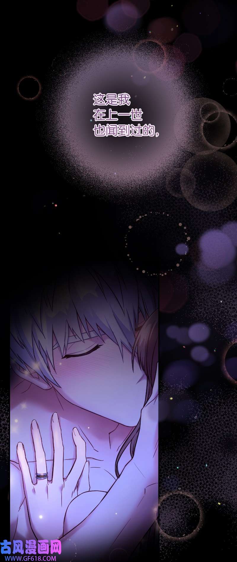 错把结婚当交易，却意外的甜蜜？10 让她如愿以偿