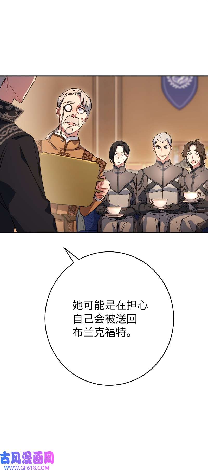 错把结婚当交易，却意外的甜蜜？10 让她如愿以偿