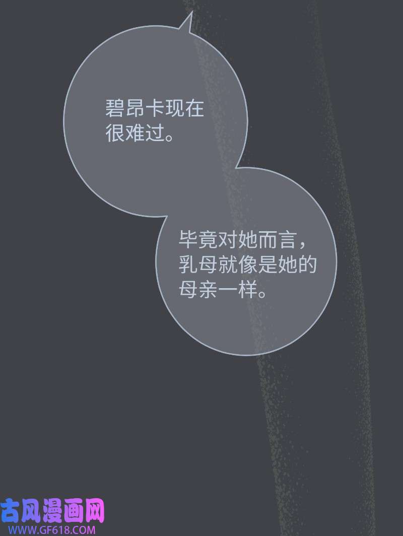 错把结婚当交易，却意外的甜蜜？10 让她如愿以偿