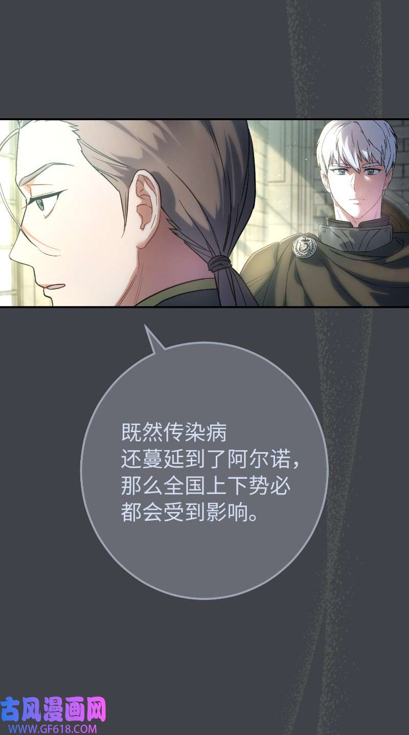 错把结婚当交易，却意外的甜蜜？10 让她如愿以偿