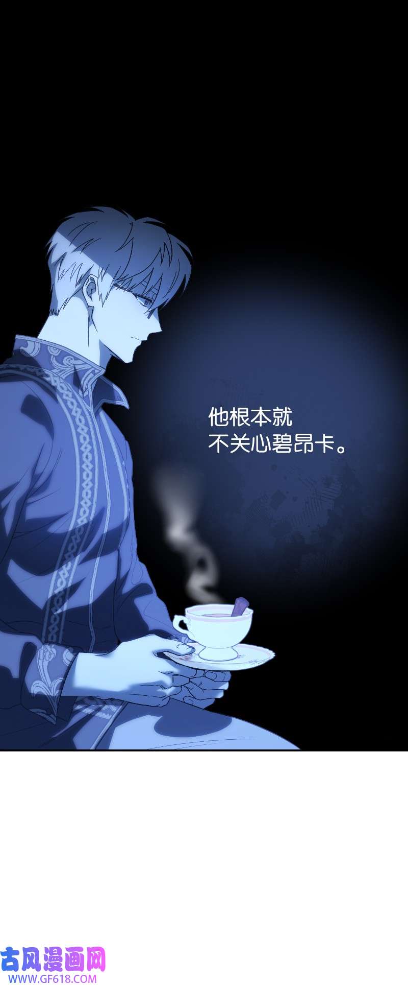 错把结婚当交易，却意外的甜蜜？10 让她如愿以偿