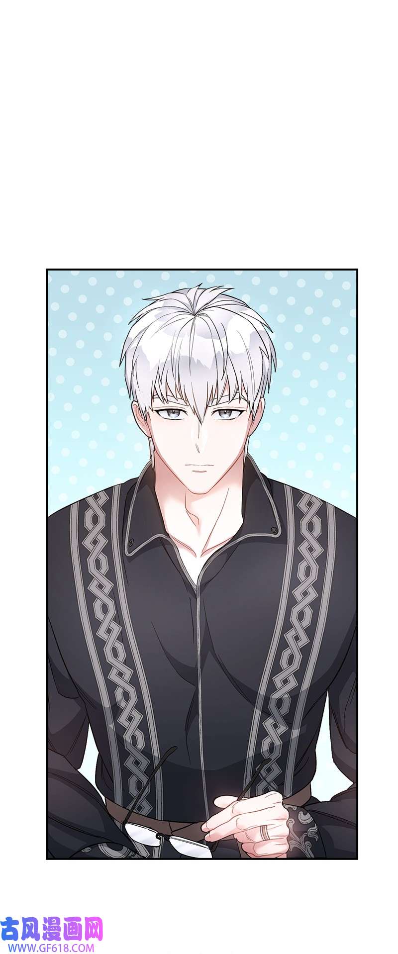 错把结婚当交易，却意外的甜蜜？11 了解阿尔诺