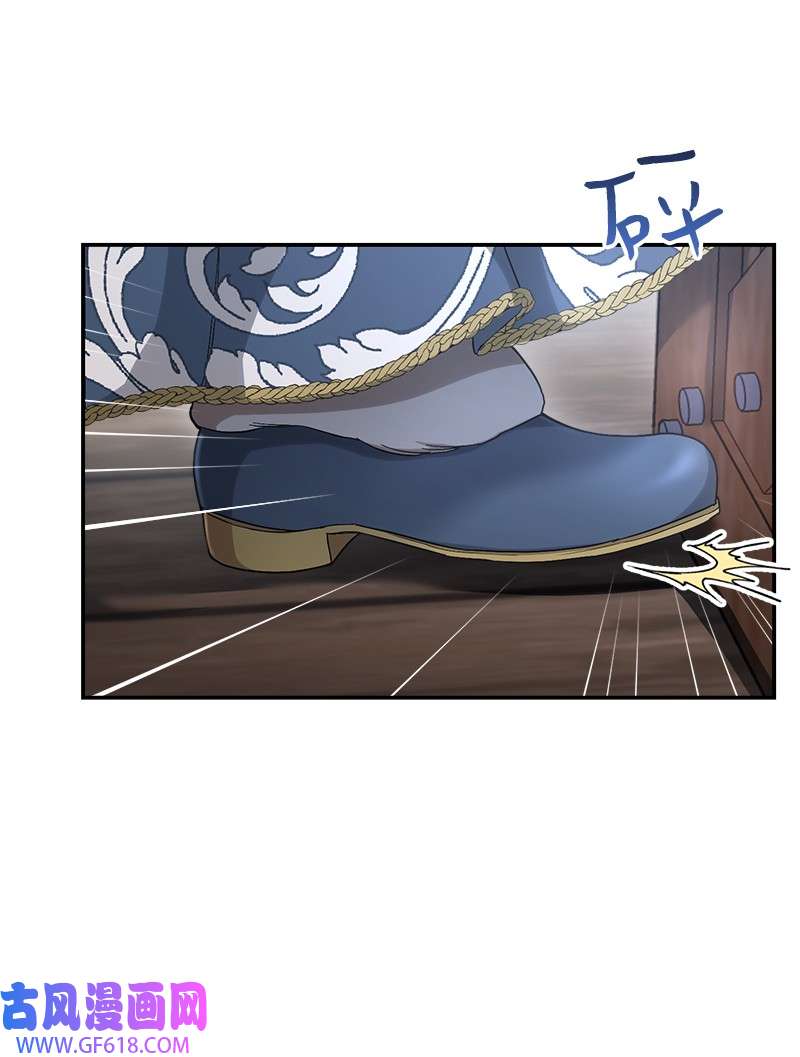 错把结婚当交易，却意外的甜蜜？11 了解阿尔诺