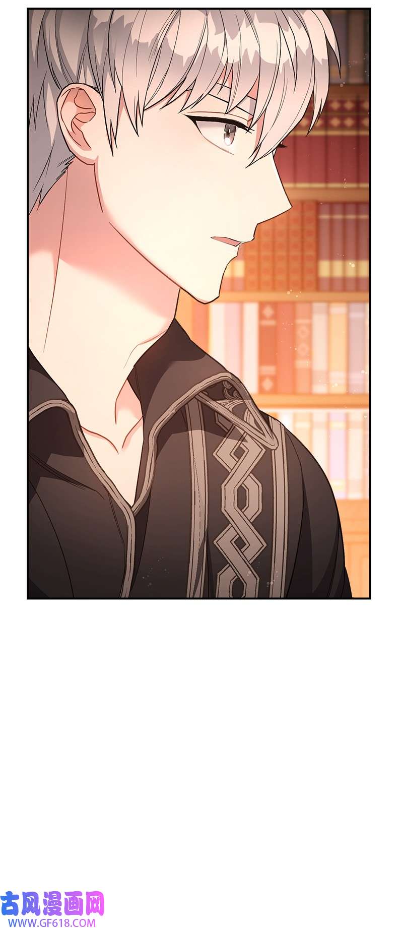 错把结婚当交易，却意外的甜蜜？11 了解阿尔诺