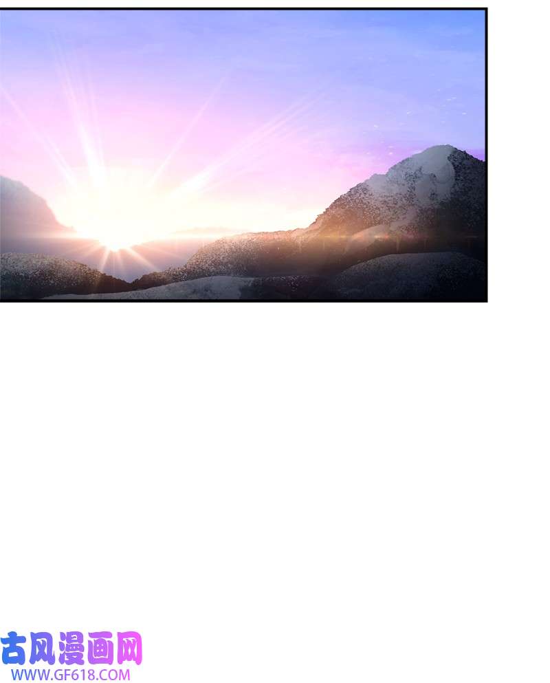 错把结婚当交易，却意外的甜蜜？11 了解阿尔诺