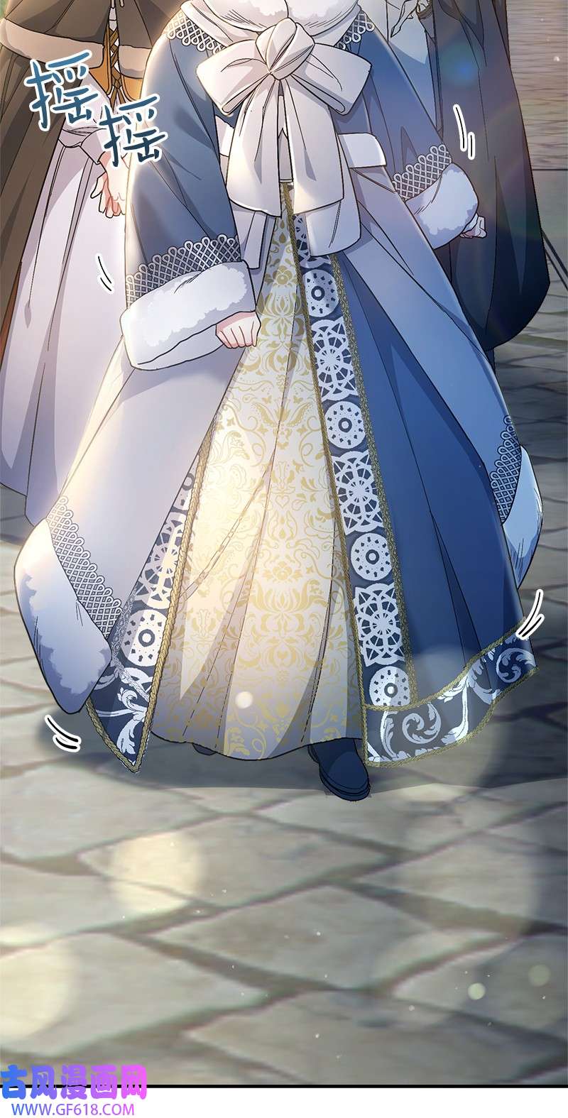 错把结婚当交易，却意外的甜蜜？11 了解阿尔诺