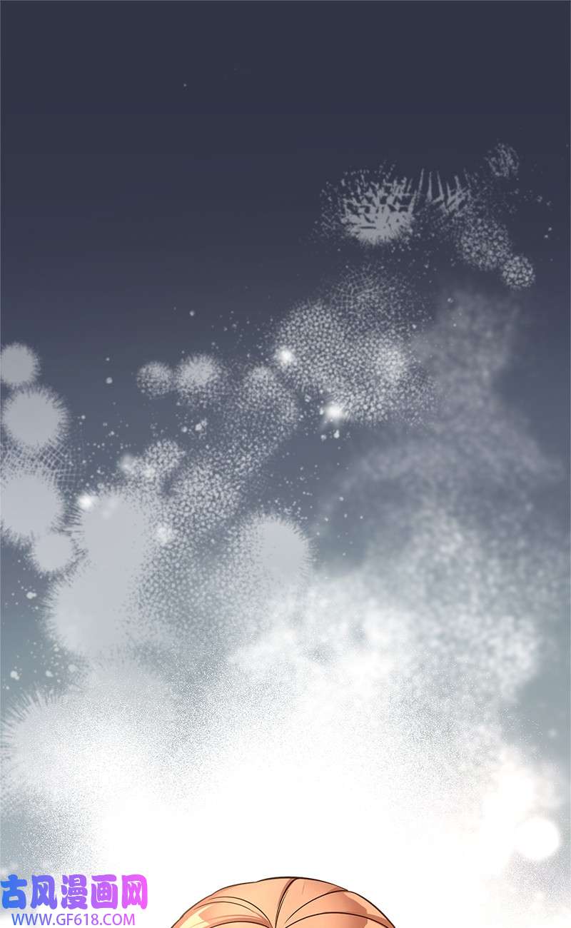 错把结婚当交易，却意外的甜蜜？11 了解阿尔诺