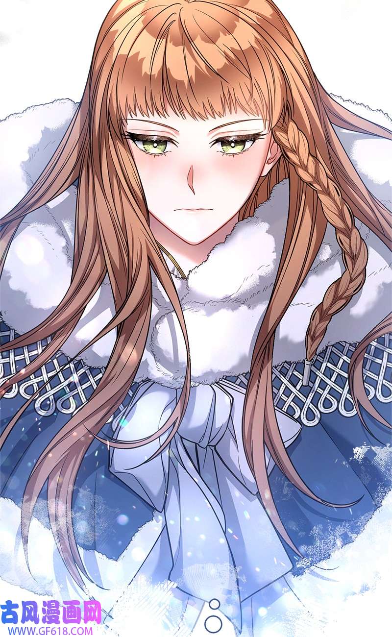 错把结婚当交易，却意外的甜蜜？11 了解阿尔诺