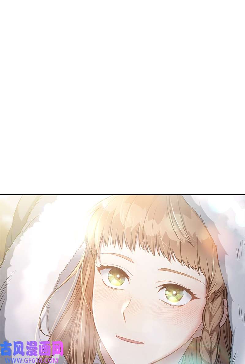 错把结婚当交易，却意外的甜蜜？11 了解阿尔诺