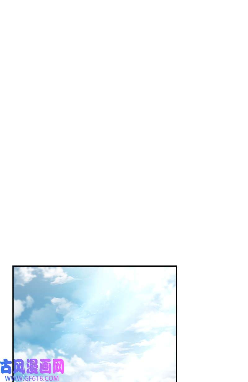 错把结婚当交易，却意外的甜蜜？11 了解阿尔诺