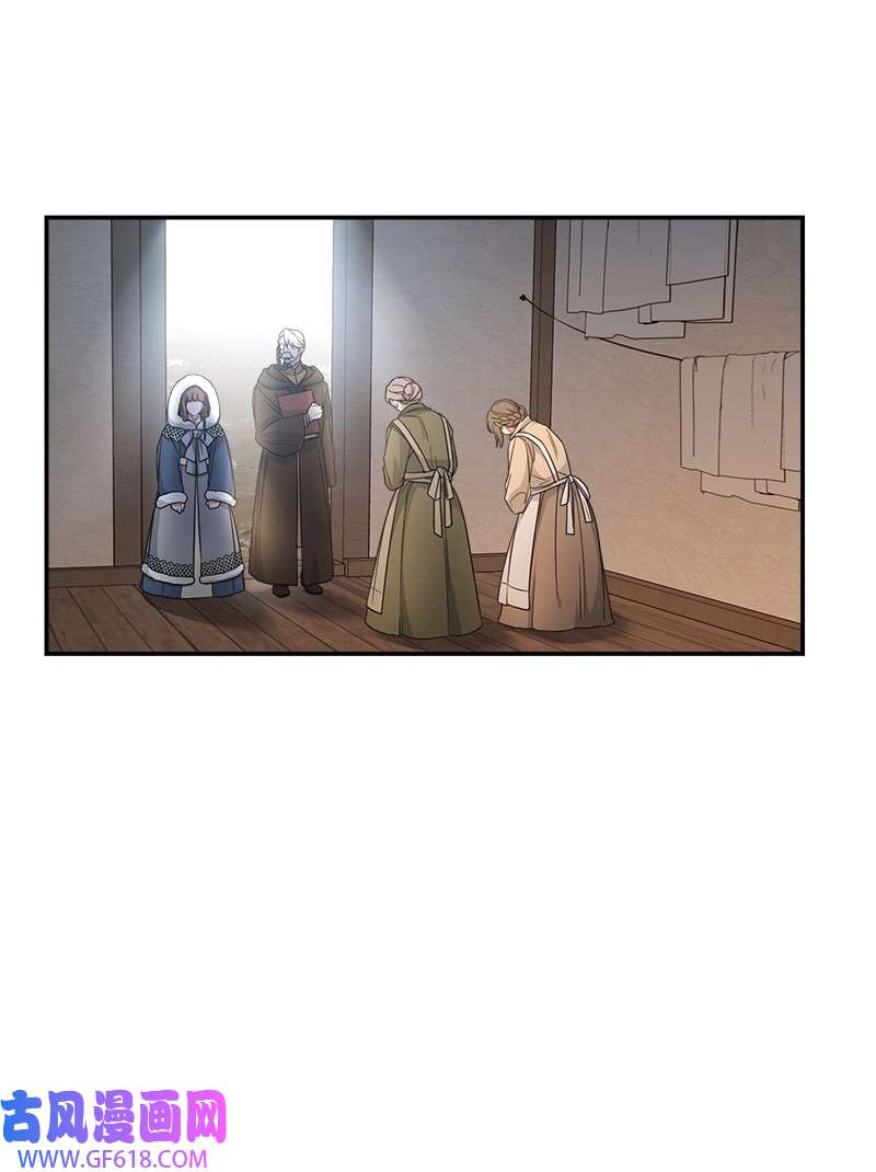 错把结婚当交易，却意外的甜蜜？11 了解阿尔诺