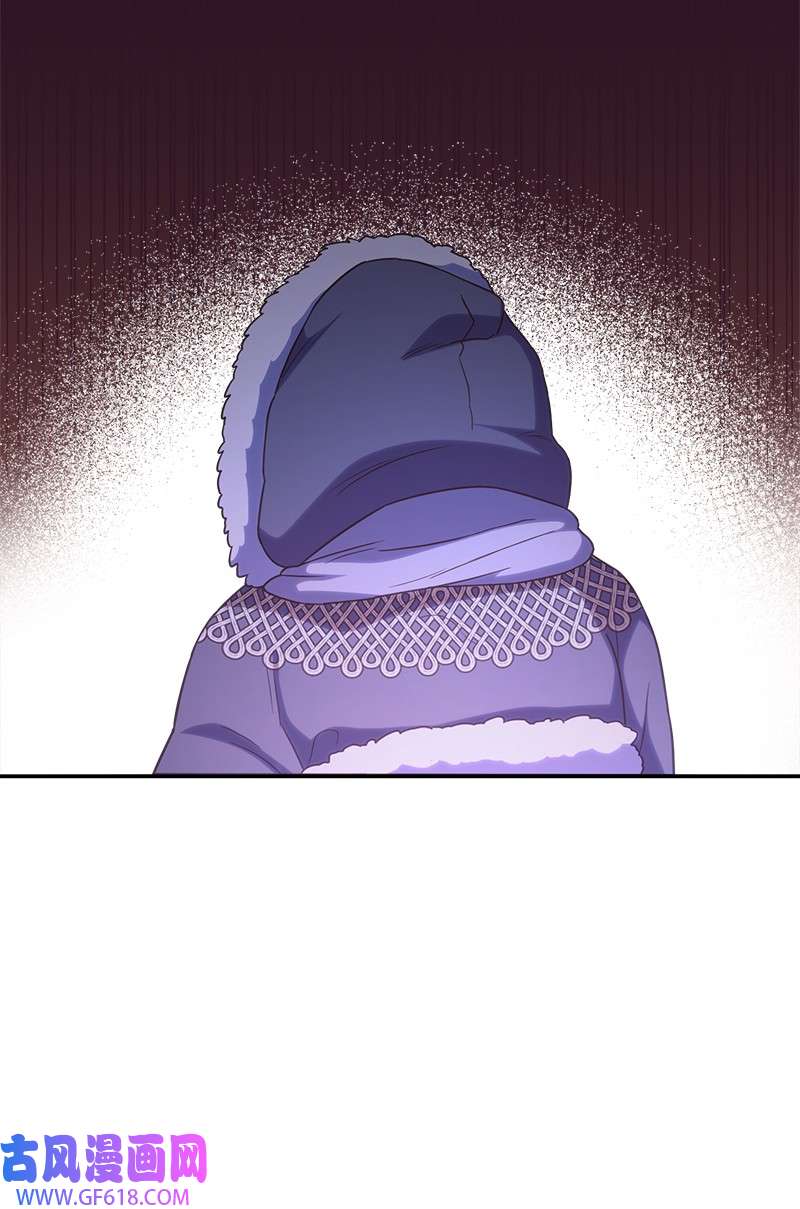 错把结婚当交易，却意外的甜蜜？11 了解阿尔诺