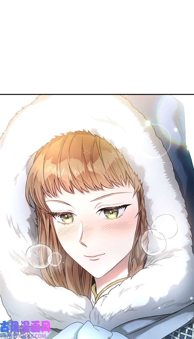 错把结婚当交易，却意外的甜蜜？11 了解阿尔诺