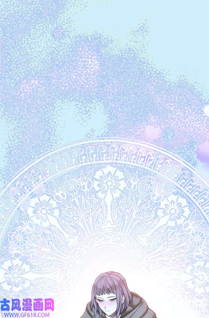 错把结婚当交易，却意外的甜蜜？11 了解阿尔诺