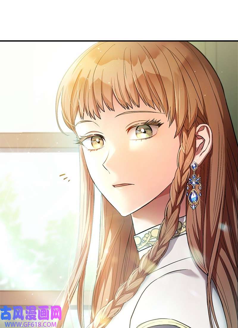 错把结婚当交易，却意外的甜蜜？12 安排妥当