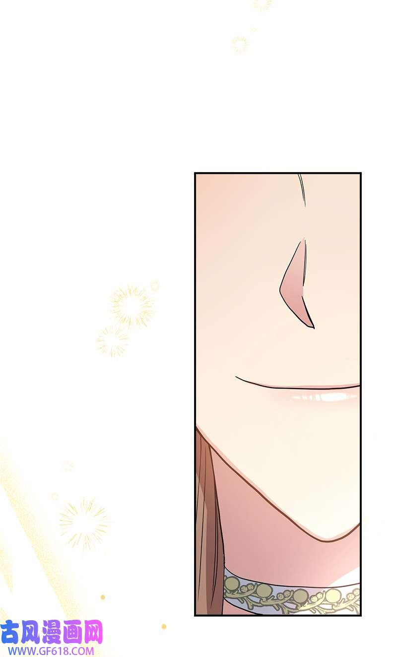 错把结婚当交易，却意外的甜蜜？12 安排妥当