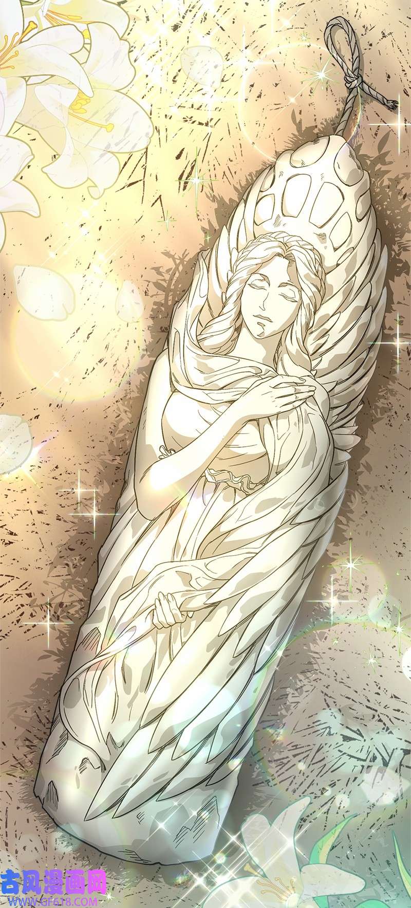 错把结婚当交易，却意外的甜蜜？12 安排妥当