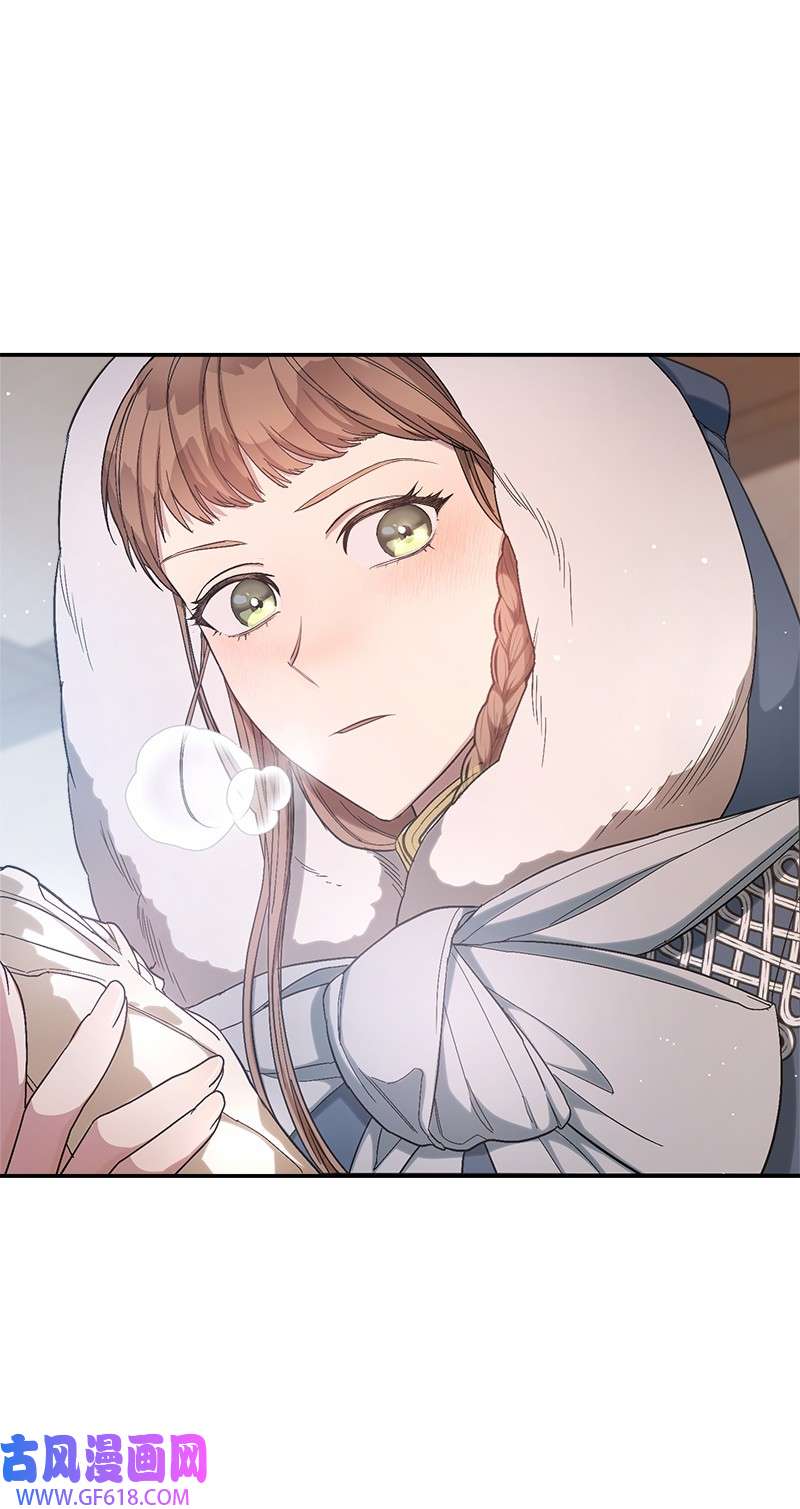 错把结婚当交易，却意外的甜蜜？12 安排妥当