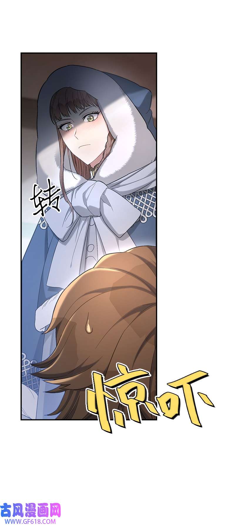 错把结婚当交易，却意外的甜蜜？12 安排妥当