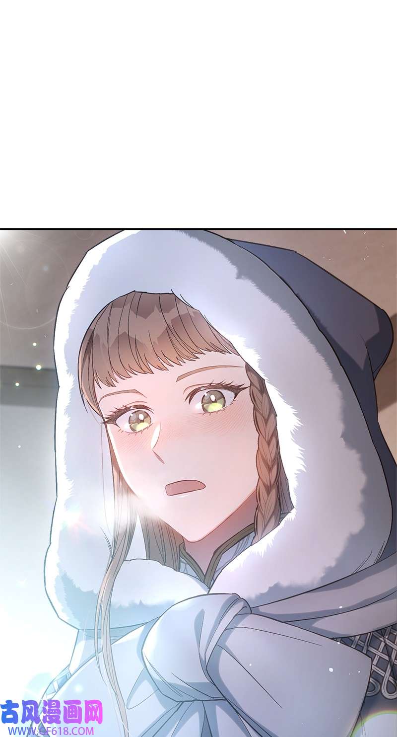 错把结婚当交易，却意外的甜蜜？12 安排妥当