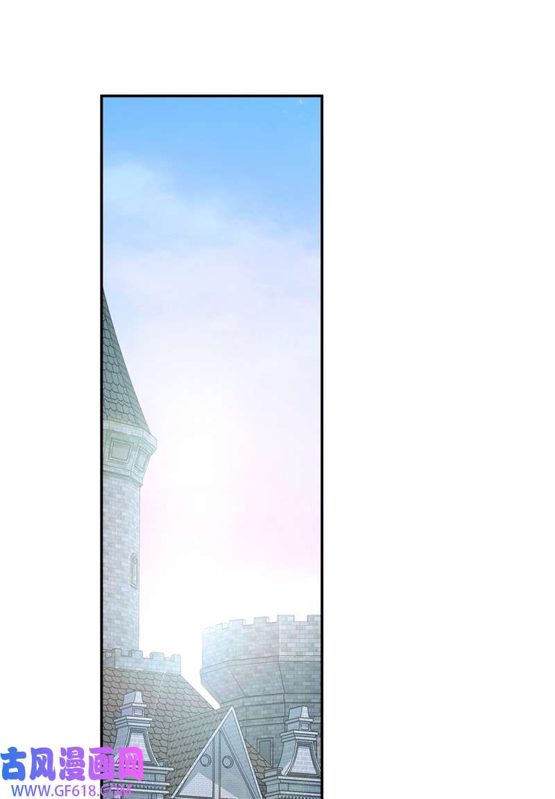 错把结婚当交易，却意外的甜蜜？12 安排妥当