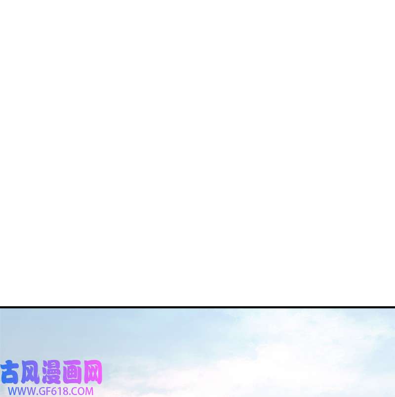 错把结婚当交易，却意外的甜蜜？12 安排妥当