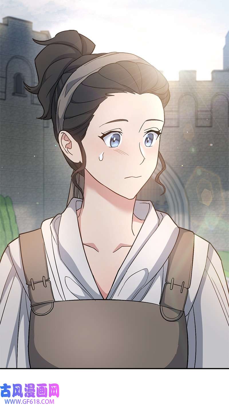 错把结婚当交易，却意外的甜蜜？12 安排妥当