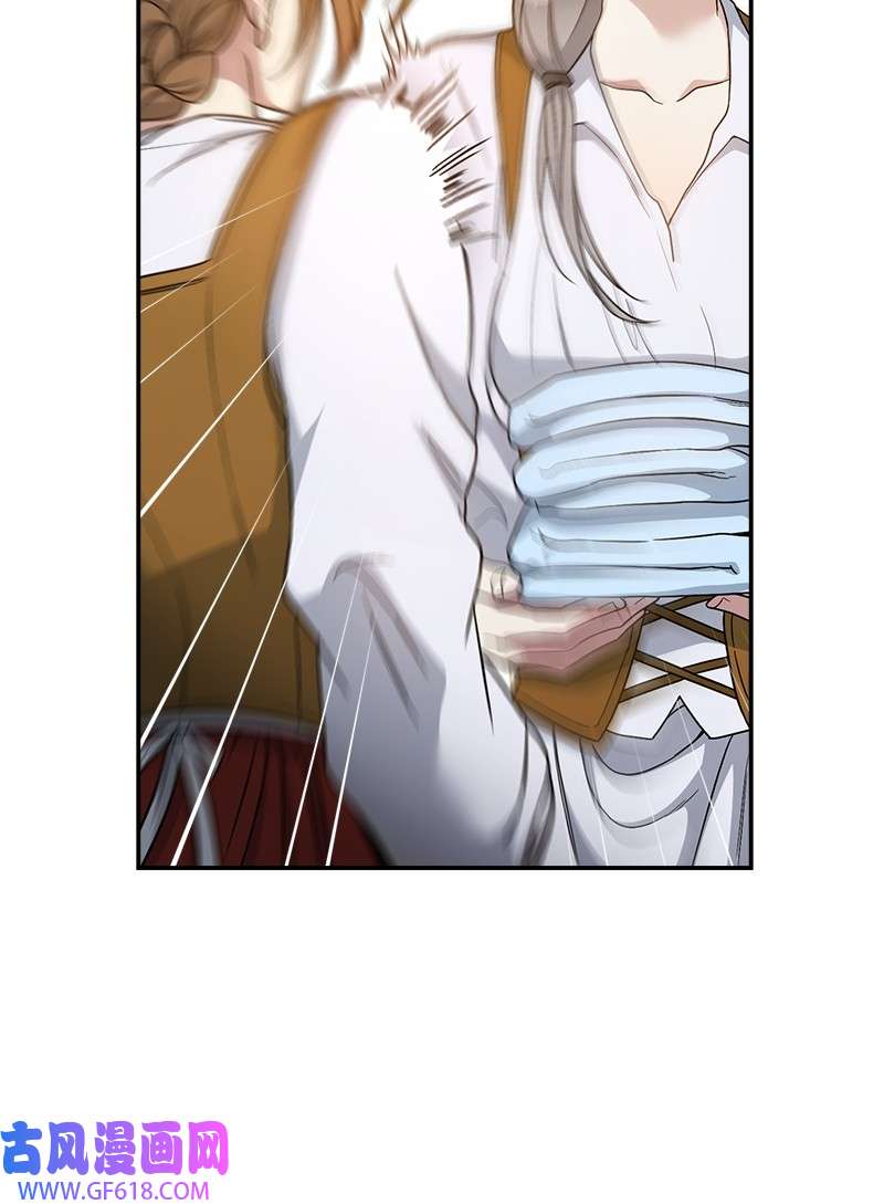 错把结婚当交易，却意外的甜蜜？12 安排妥当