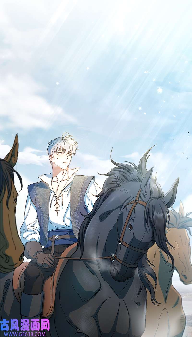 错把结婚当交易，却意外的甜蜜？13 投资生意