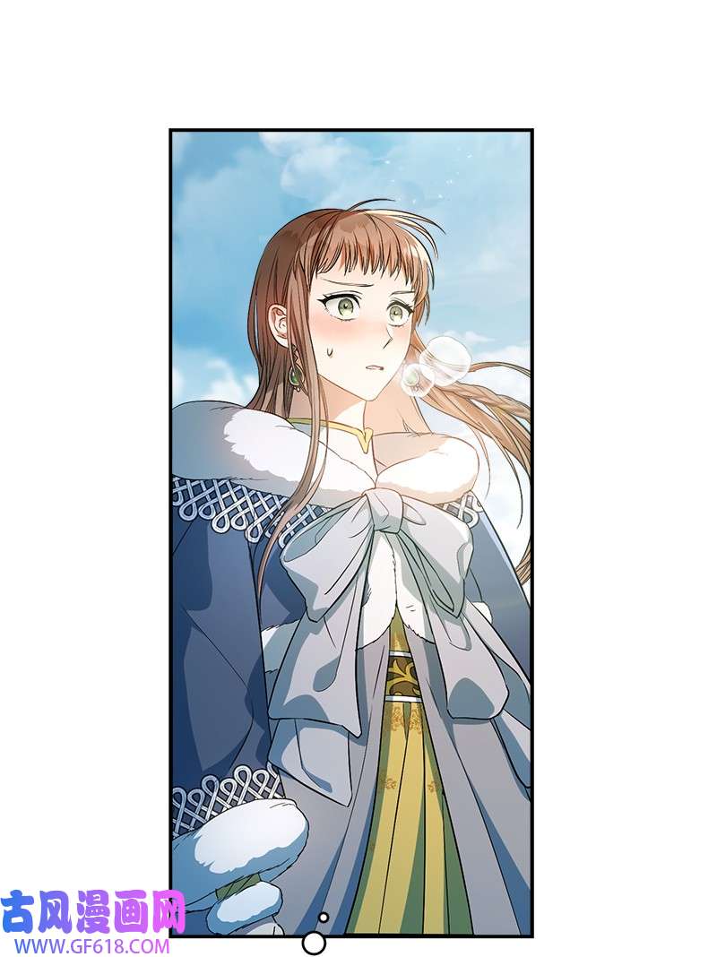 错把结婚当交易，却意外的甜蜜？13 投资生意