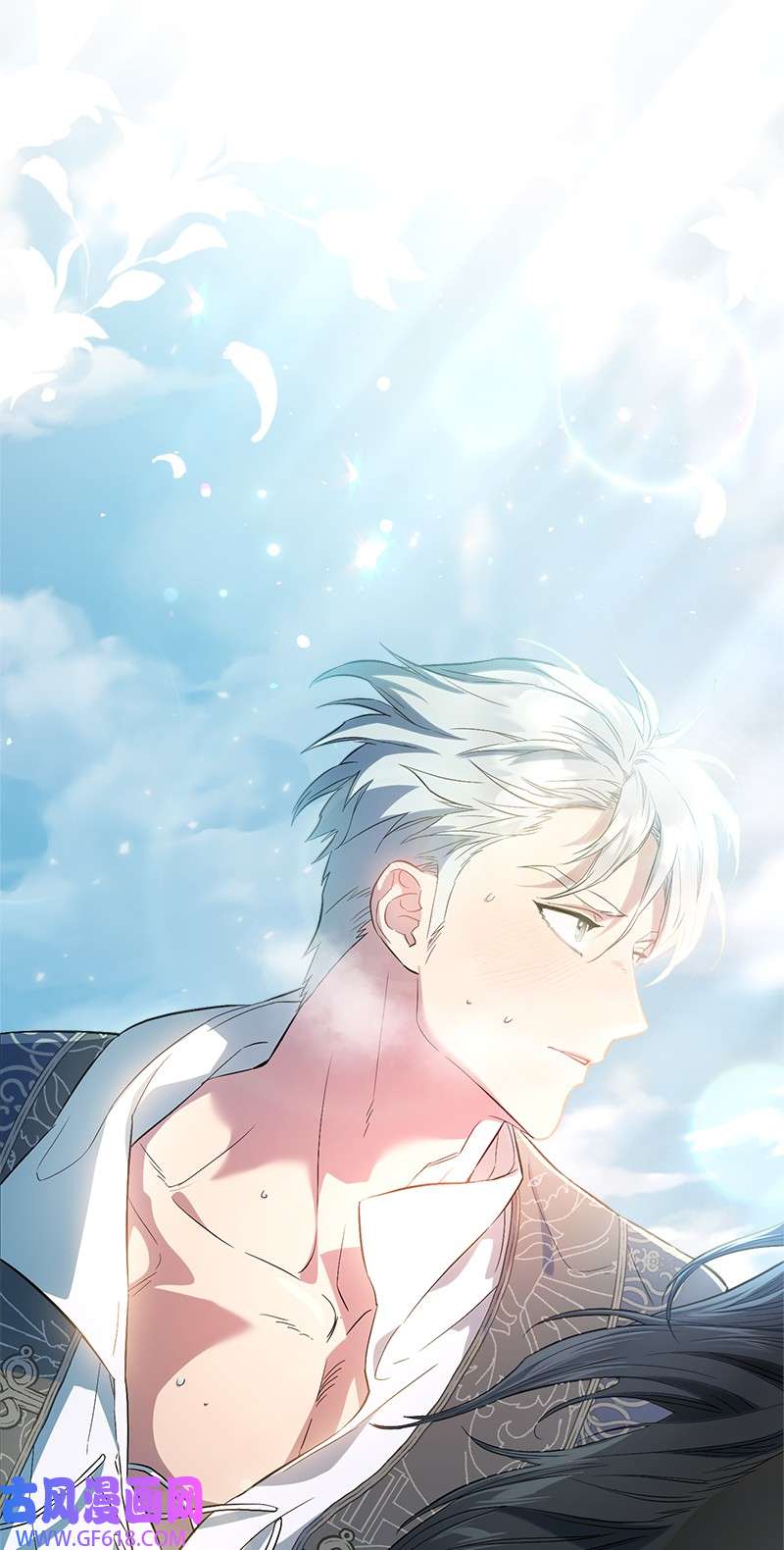 错把结婚当交易，却意外的甜蜜？13 投资生意