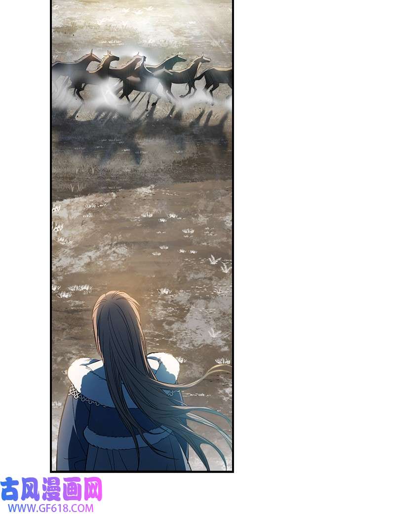 错把结婚当交易，却意外的甜蜜？13 投资生意