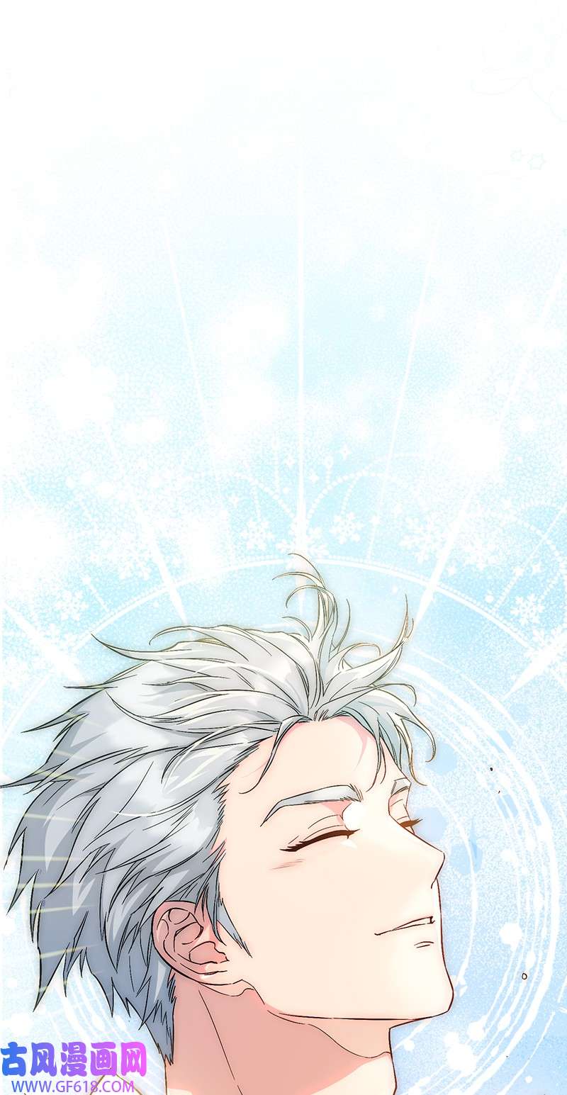 错把结婚当交易，却意外的甜蜜？13 投资生意