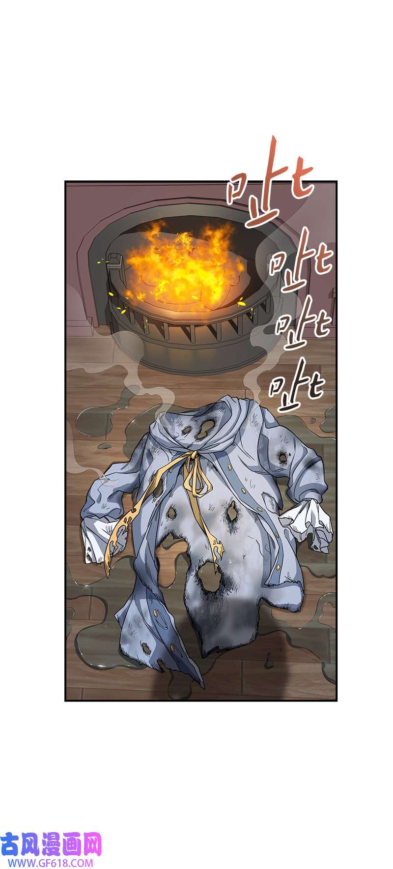 错把结婚当交易，却意外的甜蜜？13 投资生意