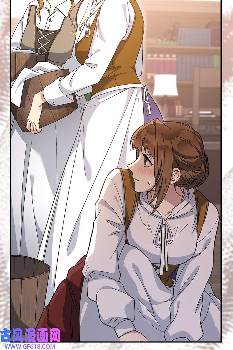 错把结婚当交易，却意外的甜蜜？13 投资生意