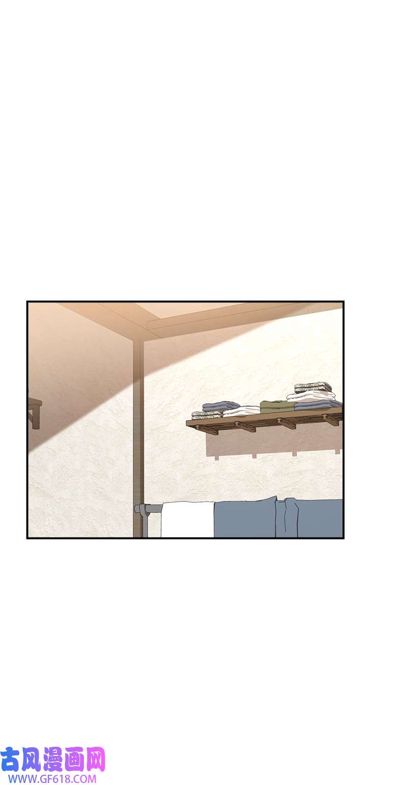 错把结婚当交易，却意外的甜蜜？13 投资生意