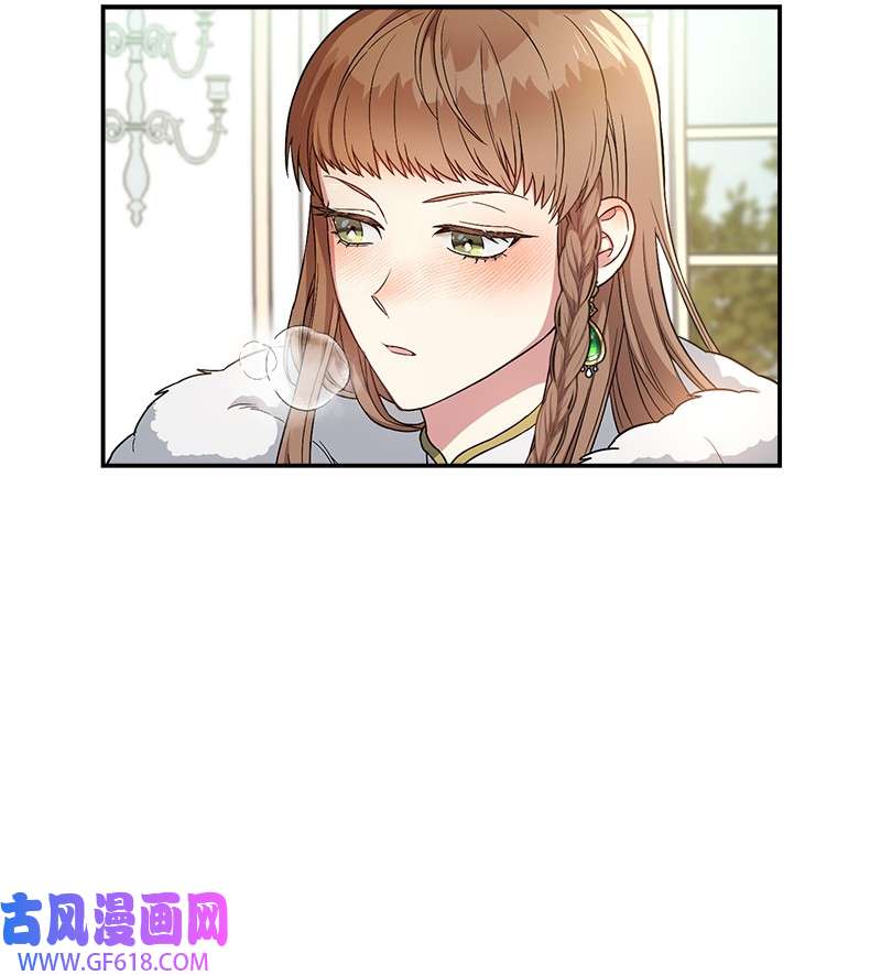 错把结婚当交易，却意外的甜蜜？13 投资生意