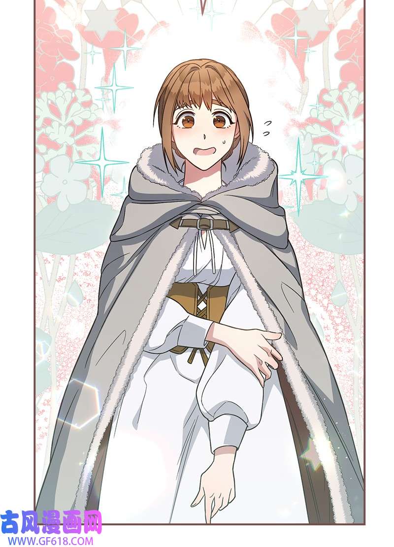 错把结婚当交易，却意外的甜蜜？13 投资生意