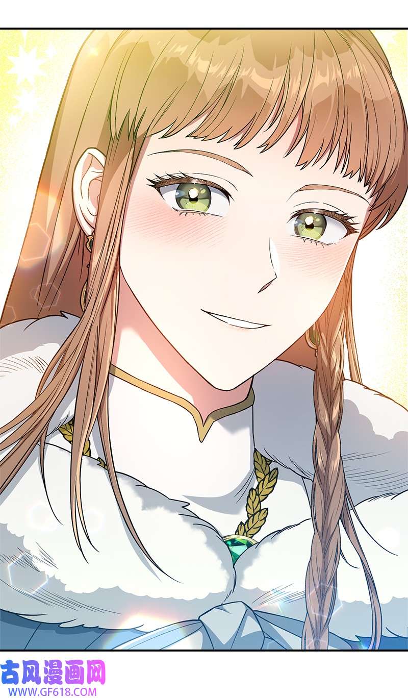 错把结婚当交易，却意外的甜蜜？13 投资生意