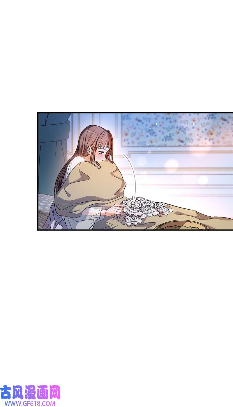 错把结婚当交易，却意外的甜蜜？14 一反常态