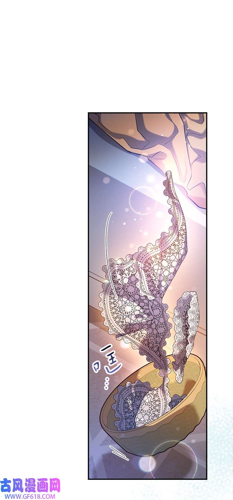 错把结婚当交易，却意外的甜蜜？14 一反常态