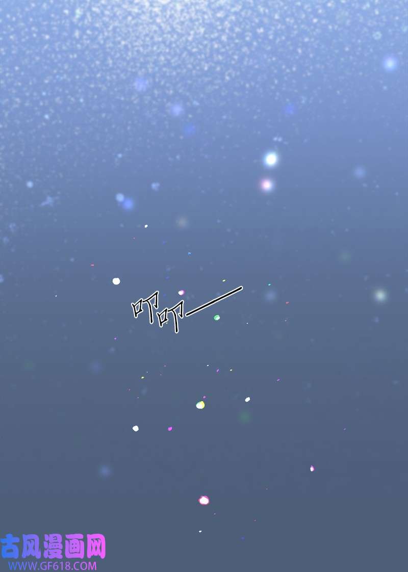 错把结婚当交易，却意外的甜蜜？14 一反常态